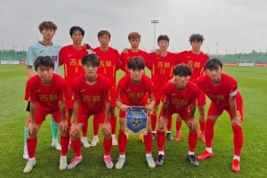 【十五运会男足U18组】资格赛第四轮 吉林队6比1胜贵州队暂列第三