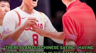 2027世界杯亚预赛第一阶段中国队赛程时间表 中国男篮再出发！